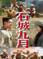 粉嫩福利视频在线观看