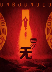 椎名空在线